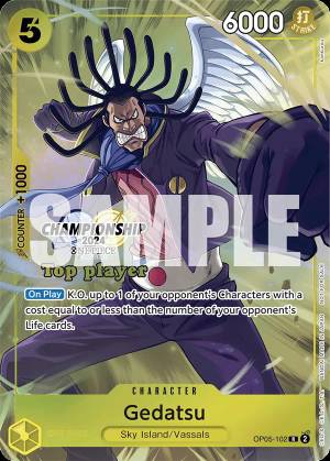 Gedatsu 102