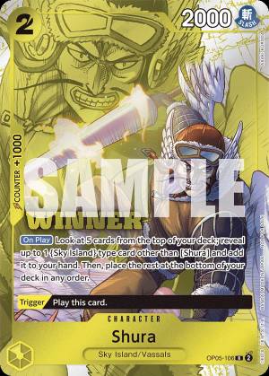 Shura 106