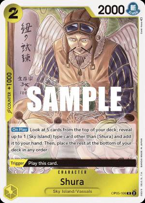 Shura 106