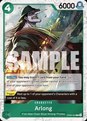 Arlong 023