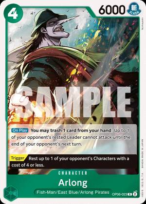 Arlong 023