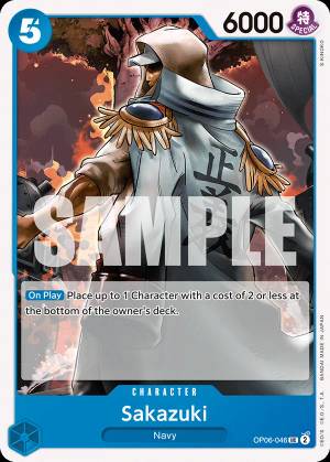 Sakazuki 046