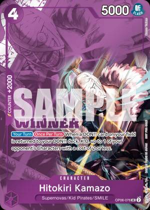 Hitokiri Kamazo 076
