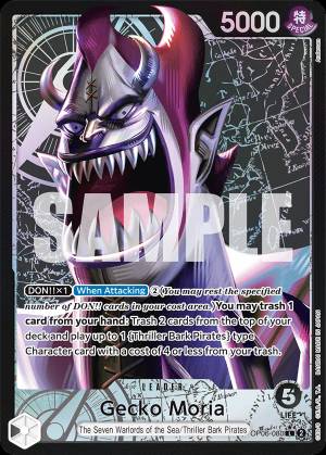 Gecko Moria 080