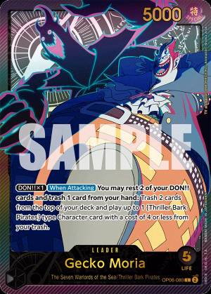 Gecko Moria 080