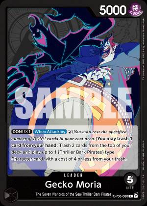 Gecko Moria 080