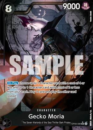 Gecko Moria 086