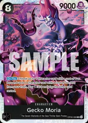 Gecko Moria 086