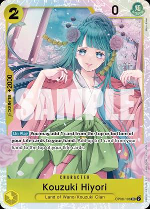Kouzuki Hiyori 106