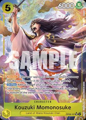 Kouzuki Momonosuke 107