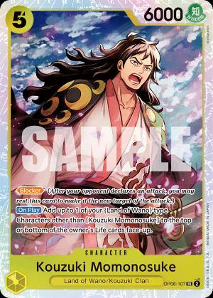 Kouzuki Momonosuke 107
