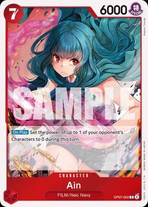 Ain 002