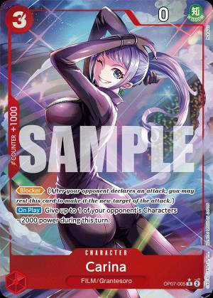 Carina 005