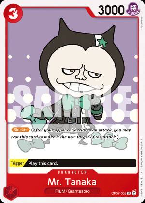 Mr. Tanaka 008