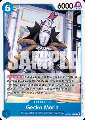 Gecko Moria 042