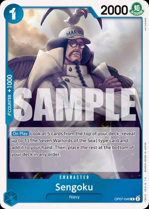 Sengoku 046