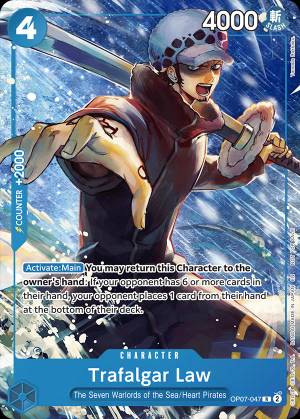 Trafalgar Law 047