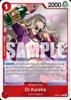 Dr.Kureha 015
