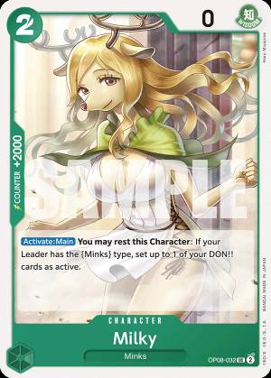 Milky 032