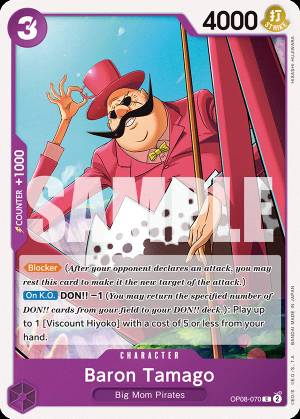 Baron Tamago 070