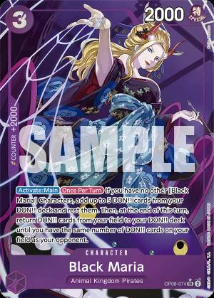Black Maria 074