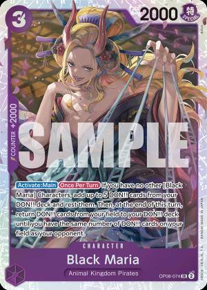 Black Maria 074