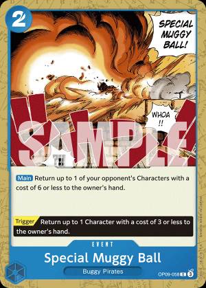 Special Muggy Ball 058