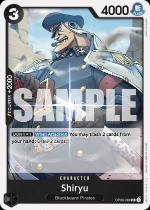 Shiryu 088