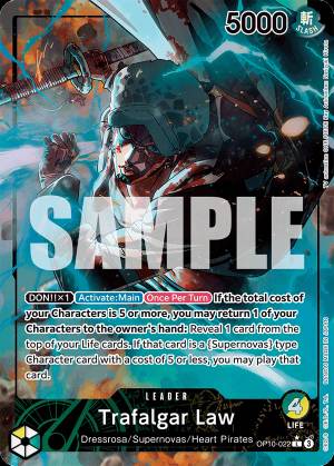 Trafalgar Law 022