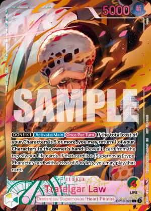 Trafalgar Law 022