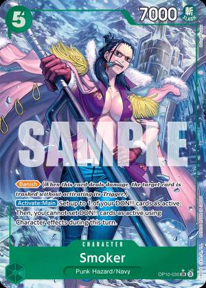 Smoker 030