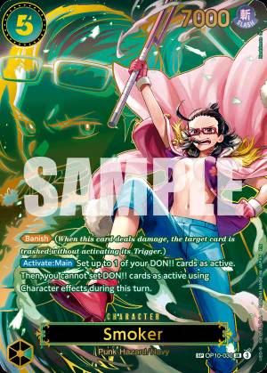 Smoker 030