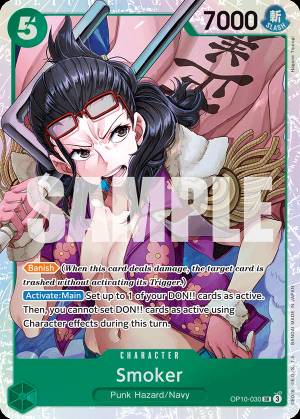Smoker 030