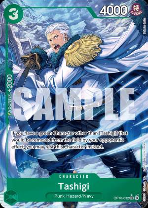 Tashigi 032