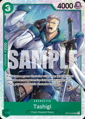 Tashigi 032