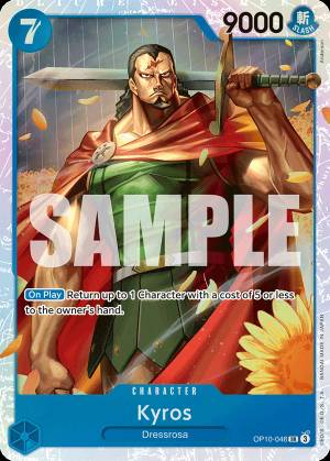 Kyros 046