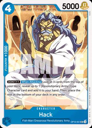 Hack 051