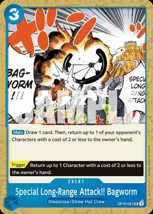 Special Long-Range Attack!! Bagworm 061