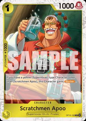 Scratchmen Apoo 108