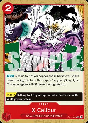 X Calibur 020