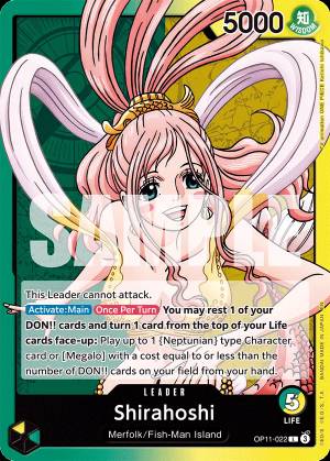 Shirahoshi 022