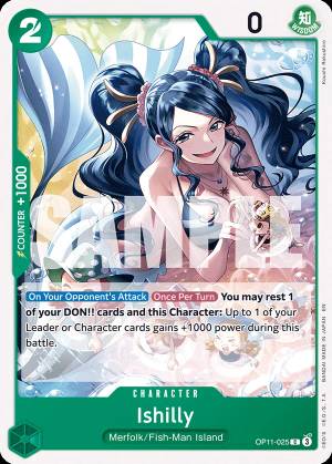 Ishilly 025