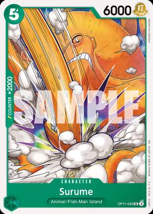 Surume 032