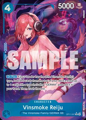 Vinsmoke Reiju 047