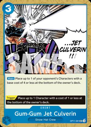 Gum-Gum Jet Culverin 061