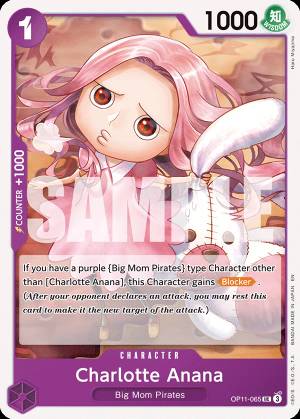 Charlotte Anana 065