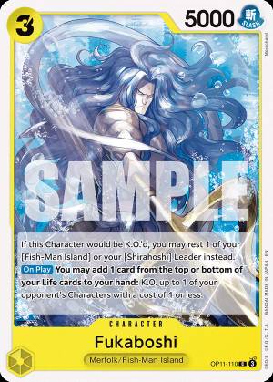 Fukaboshi 110