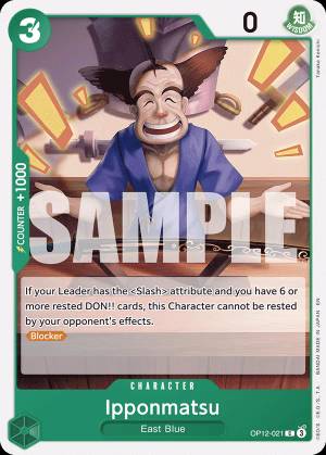 Ipponmatsu 021