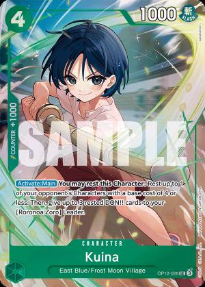Kuina 026