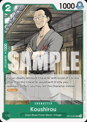 Koushirou 027